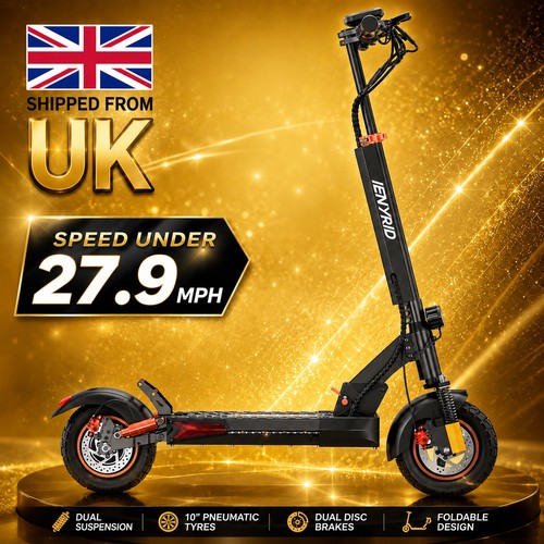 Inch foldable offroad - inch,