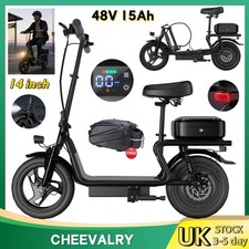 CHEEVALRY 500W 14in Foldable